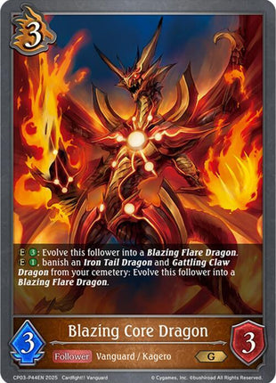 Blazing Core Dragon - P44EN (Foil) [CP03]