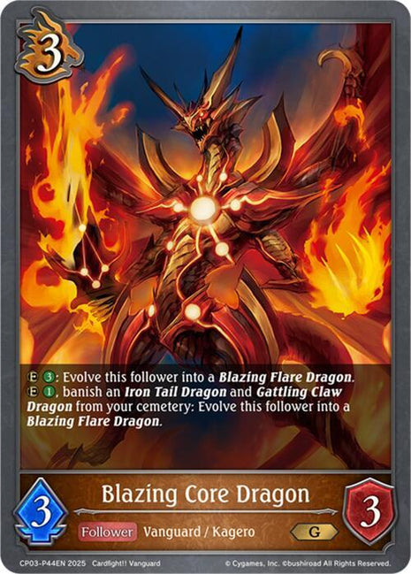 Blazing Core Dragon - P44EN (Foil) [CP03]
