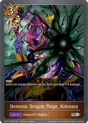 Demonic Dragon Mage, Kimnara - P52EN (Foil) [CP03]