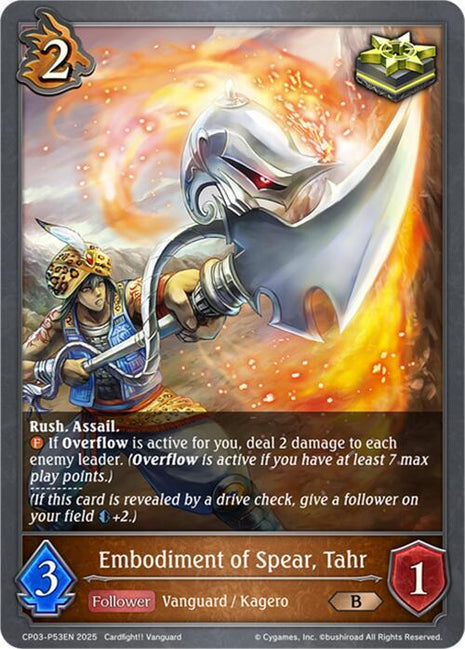 Embodiment of Spear, Tahr - P53EN (Foil) [CP03]
