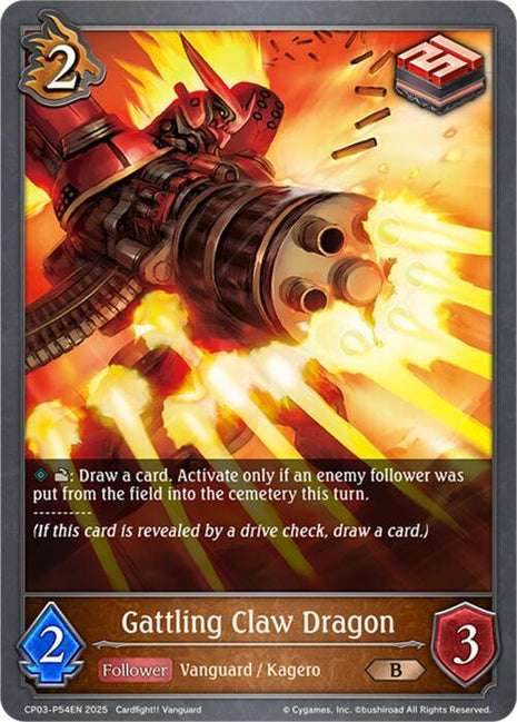Gattling Claw Dragon - P54EN (Foil) [CP03]