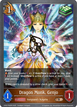 Dragon Monk, Genjo - P56EN (Foil) [CP03]
