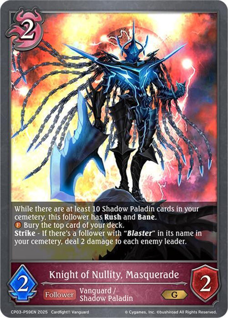 Knight of Nullity, Masquerade - P59EN (Foil) [CP03]
