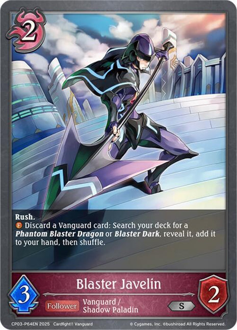 Blaster Javelin - P64EN (Foil) [CP03]