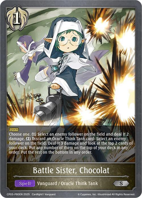Battle Sister, Chocolat - P80EN (Foil) [CP03]