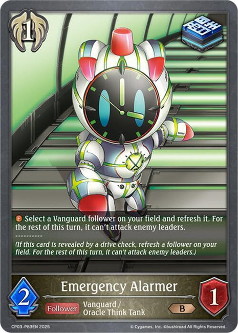 Emergency Alarmer - P83EN (Foil) [CP03]