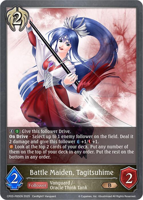 Battle Maiden, Tagitsuhime - P85EN (Foil) [CP03]