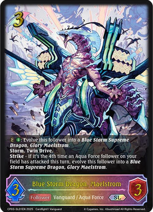 Blue Storm Dragon, Maelstrom (SL) [CP03]