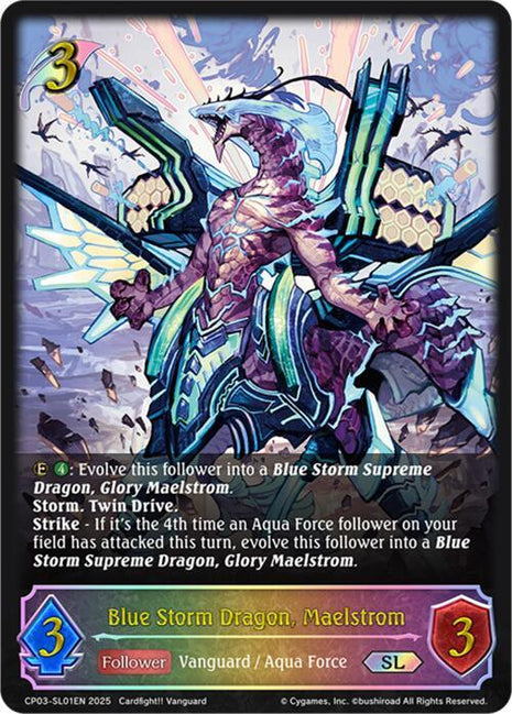 Blue Storm Dragon, Maelstrom (SL) [CP03]