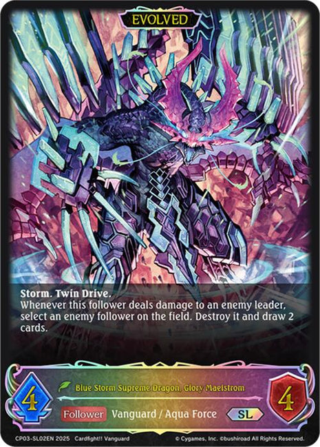 Blue Storm Supreme Dragon, Glory Maelstrom (SL) (Evolved)