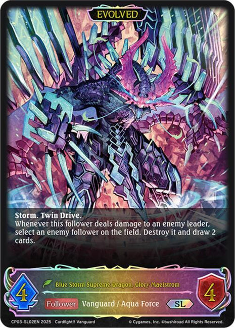 Blue Storm Supreme Dragon, Glory Maelstrom (SL) (Evolved) [CP03]