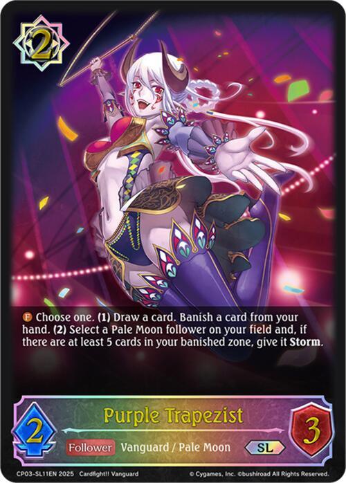 Purple Trapezist (SL) [CP03]