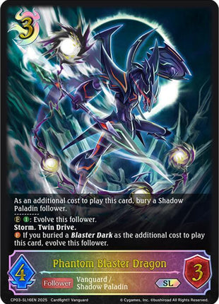 Phantom Blaster Dragon (SL) [CP03]