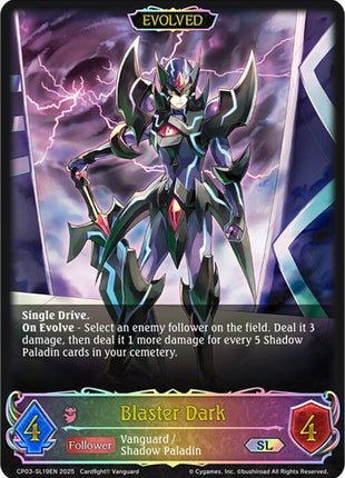 Blaster Dark (Evolved) (SL) [CP03]