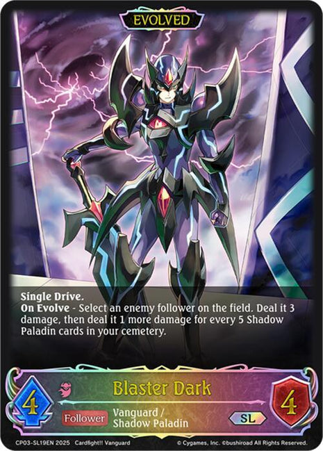 Blaster Dark (Evolved) (SL) [CP03]
