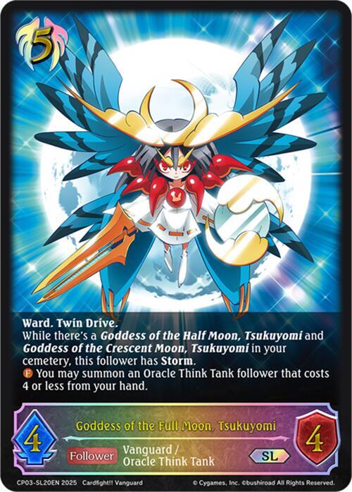 Goddess of the Full Moon, Tsukuyomi (SL) [CP03]