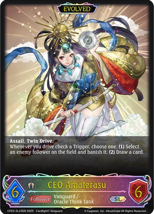 CEO Amaterasu (Evolved) (SL) [CP03]