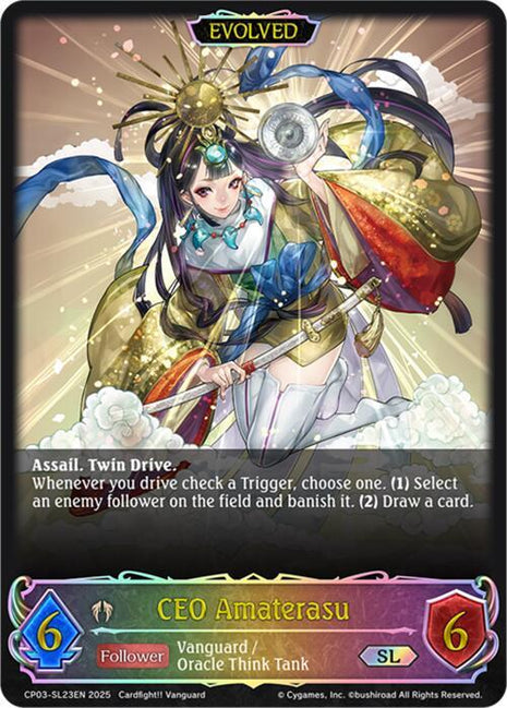 CEO Amaterasu (Evolved) (SL) [CP03]