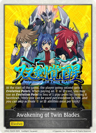 Awakening of Twin Blades