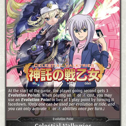 Celestial Valkyries