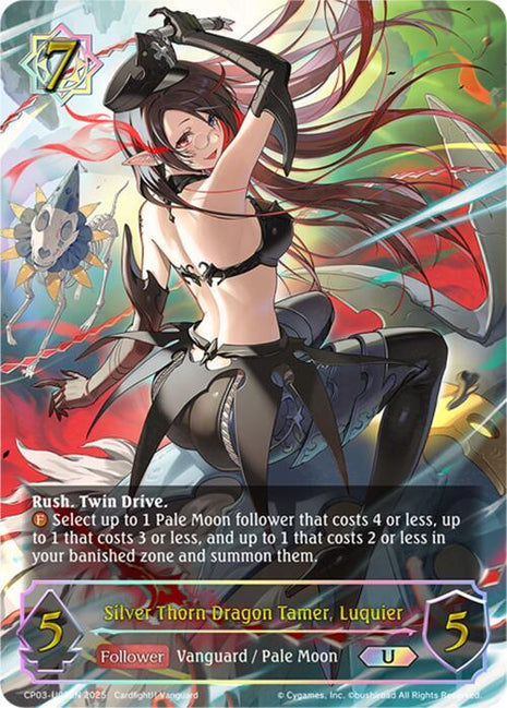 Silver Thorn Dragon Tamer, Luquier (U) [CP03]