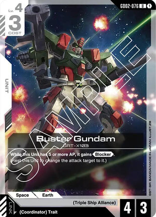 Buster Gundam