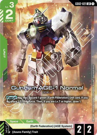 Gundam AGE-1 Normal