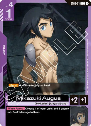 Mikazuki Augus