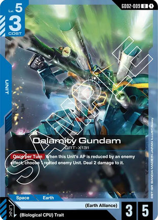 Calamity Gundam