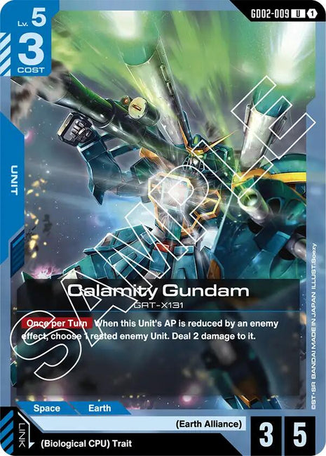 Calamity Gundam