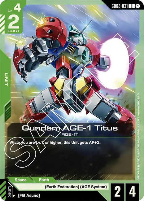 Gundam AGE-1 Titus