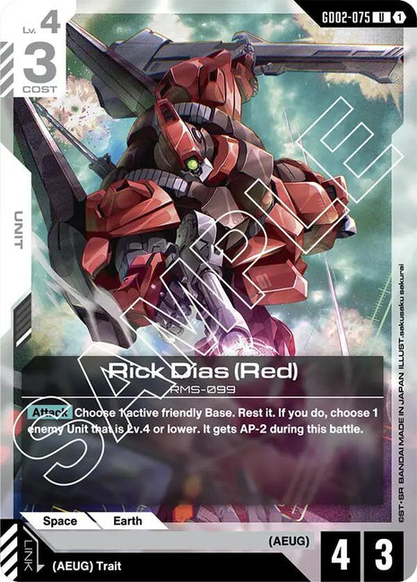 Rick Dias (Red)