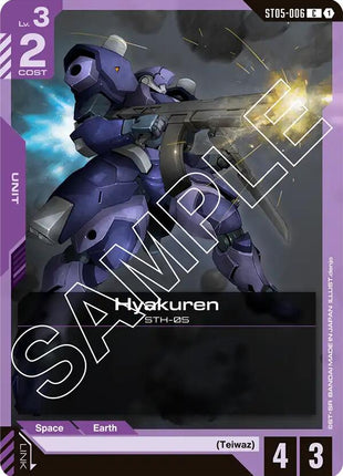 Hyakuren