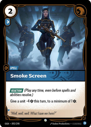 Smoke Screen