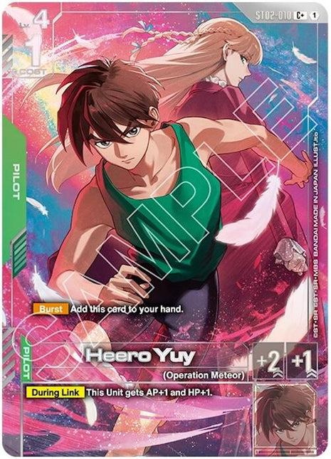 Heero Yuy (C+) (PB01)