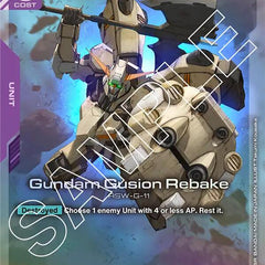 Gundam Gusion Rebake (C+)