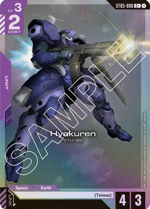 Hyakuren (C+)