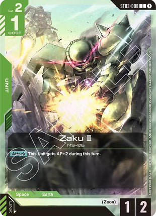 Zaku II (Championship Participation Pack 01)