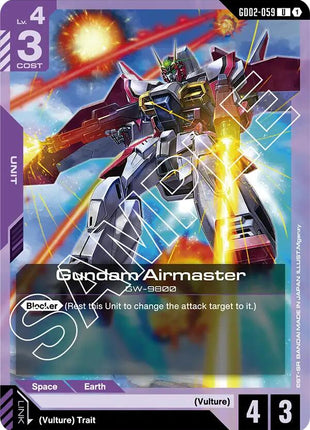 Gundam Airmaster