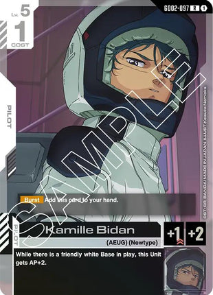 Kamille Bidan