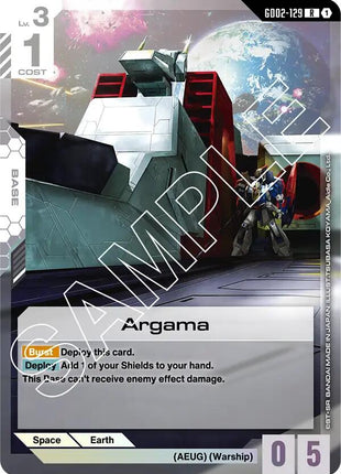 Argama