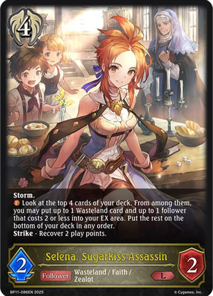 Selena, Sugarkiss Assassin