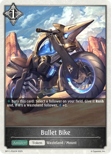 Bullet Bike - P32 (Foil)
