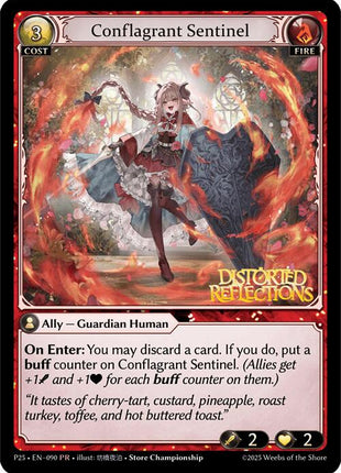 Conflagrant Sentinel