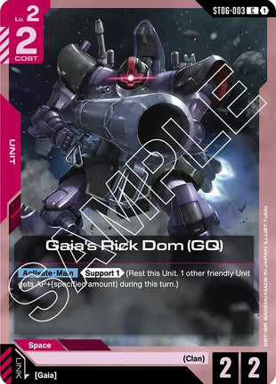 Gaia's Rick Dom (GQ)