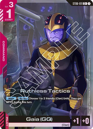 Ruthless Tactics (C+)