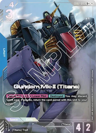 Gundam Mk-II (Titans) (R+)