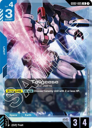Tallgeese