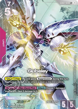 Qubeley (LR+)