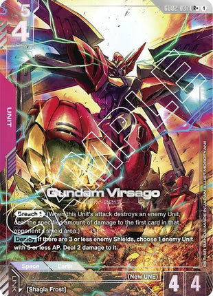 Gundam Virsago (LR+)